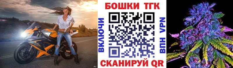 Наркошоп купить ГАШИШ Галлюциногенные грибы МЕФ Марихуана Сертолово