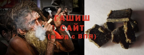 мескалин Аркадак