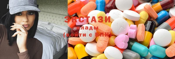 мескалин Аркадак