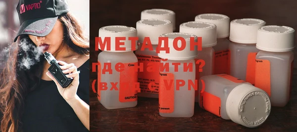 мескалин Аркадак