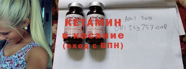 мескалин Аркадак