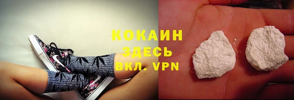 мескалин Аркадак