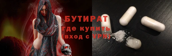 мескалин Аркадак
