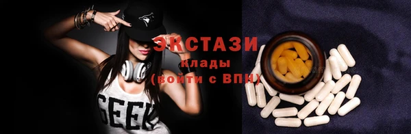 мескалин Аркадак