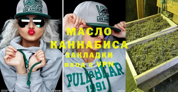 мескалин Аркадак